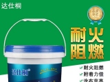 無機(jī)涂料是什么材料呢？